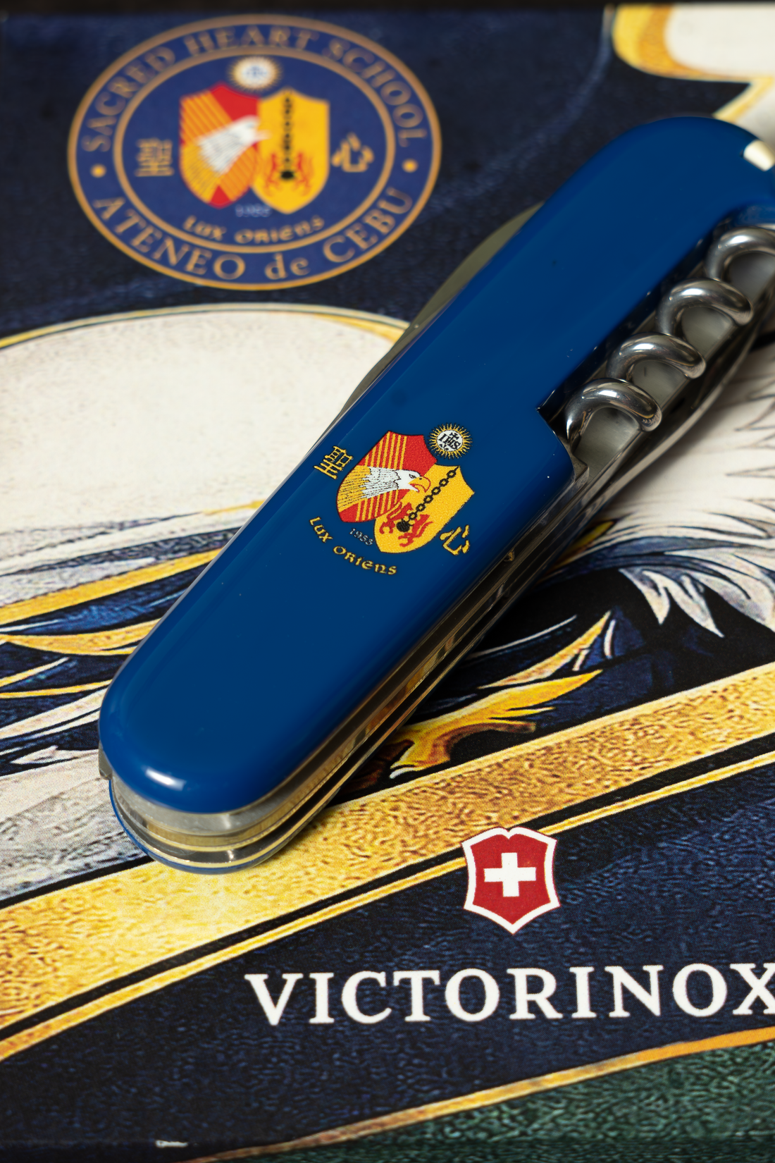 Carry a Piece of Sacred Heart: The SHS-AdC Victorinox Swiss Army Knife