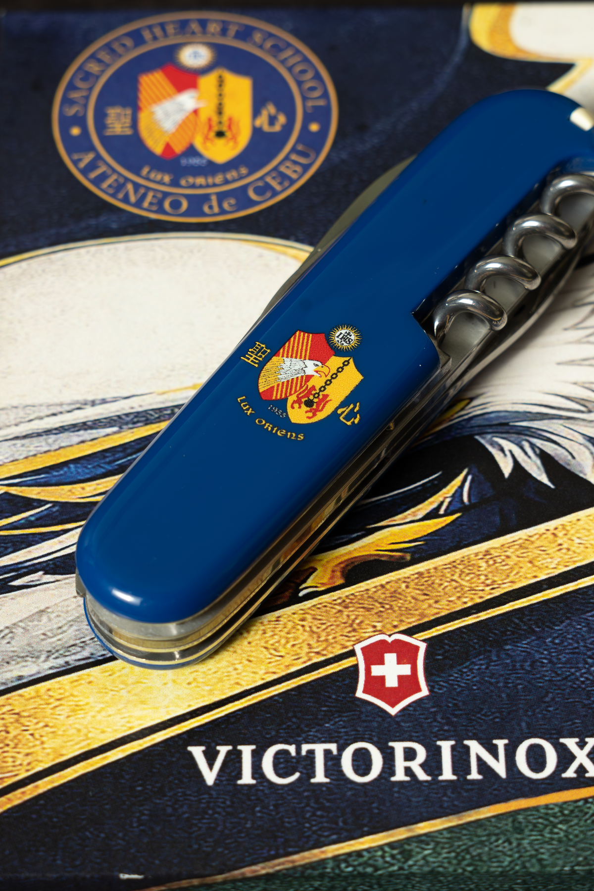 Carry a Piece of Sacred Heart: The SHS-AdC Victorinox Swiss Army Knife